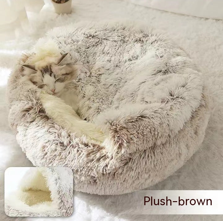 Cozy Dog & Cat Pet Bed