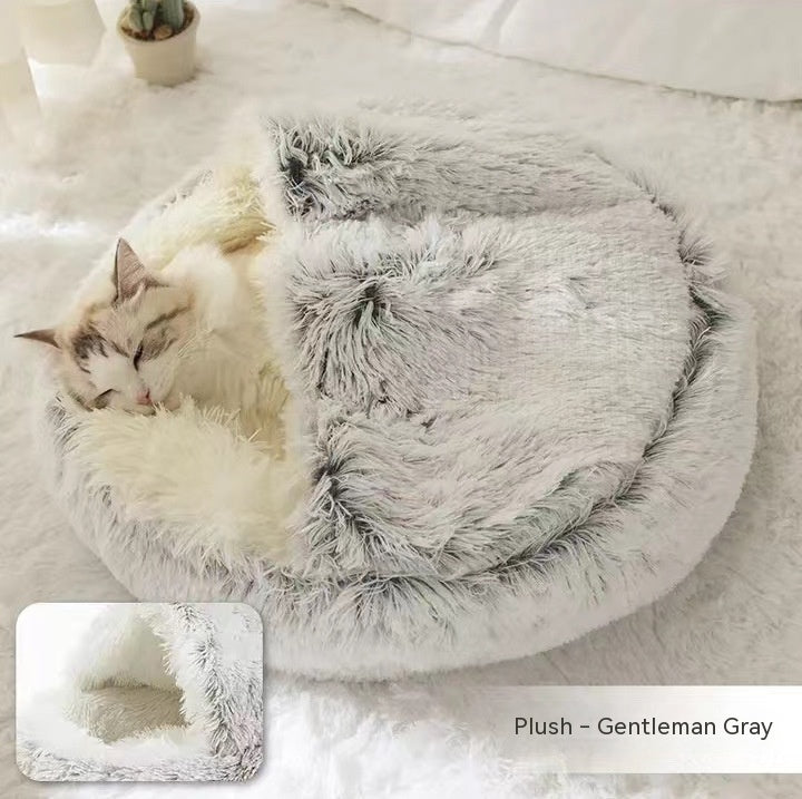 Cozy Dog & Cat Pet Bed