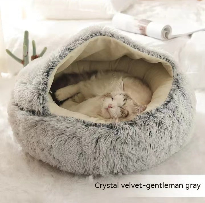 Cozy Dog & Cat Pet Bed